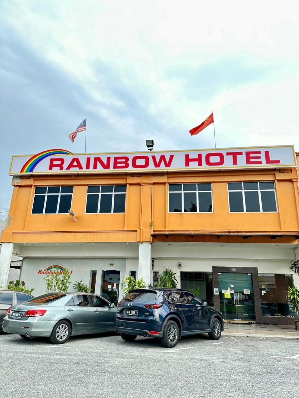 אלור סטאר Rainbow Hotel מראה חיצוני תמונה